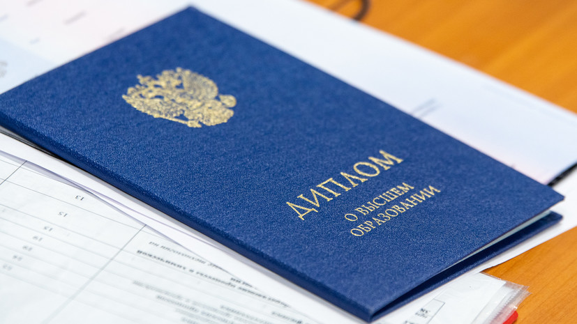 Купить диплом ИМУУ по низкой цене 900483720